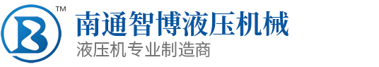 白城市九洲國(guó)際旅行社有限公司